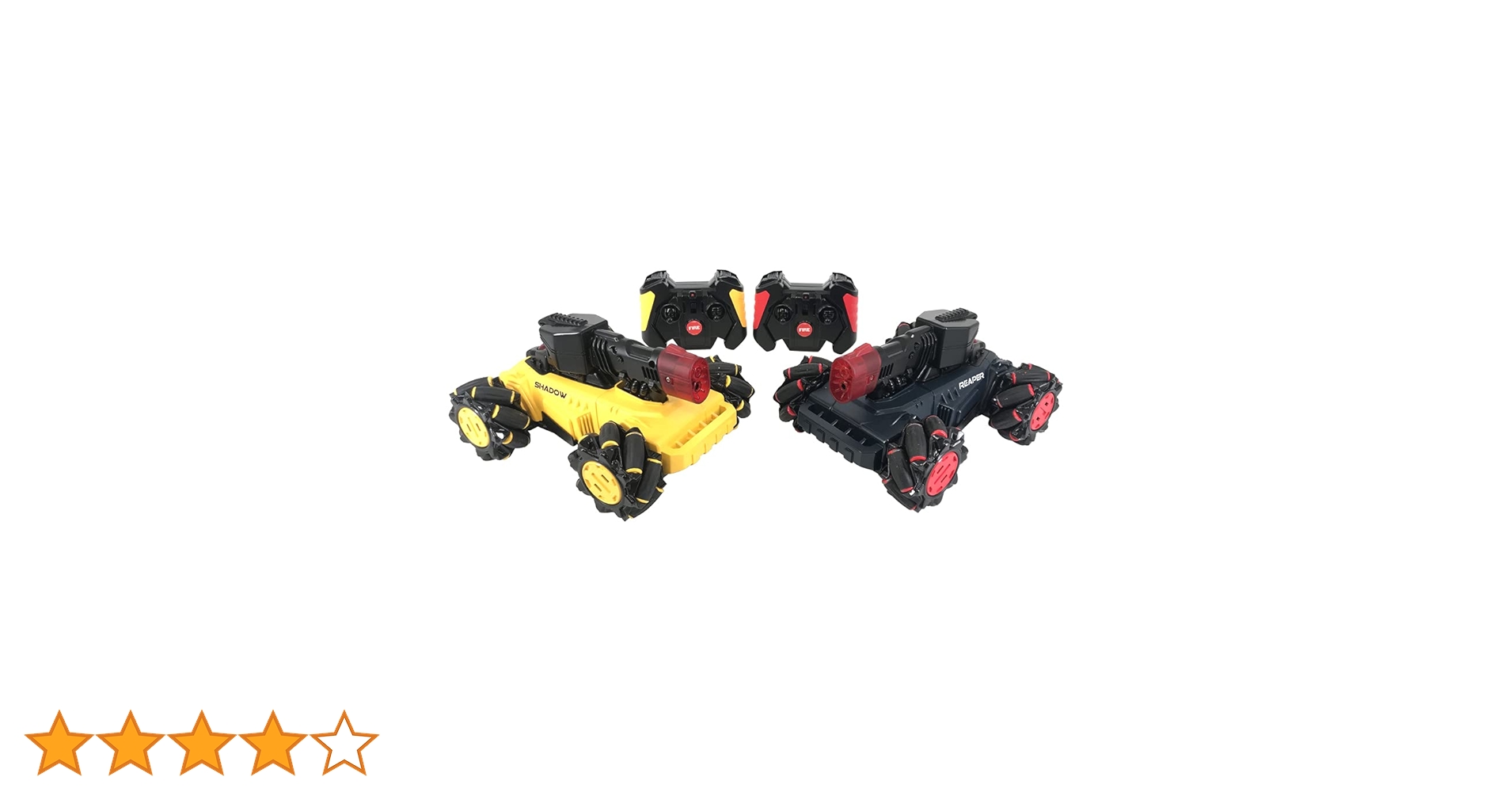 Amazon.co.jp: 縦横無尽！ガンガンタンク レーザーバトルセット